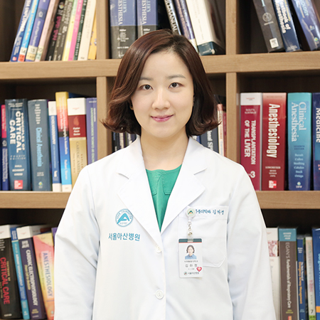 Ha Jung Kim 