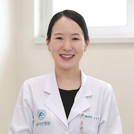 Eun Jae Ko