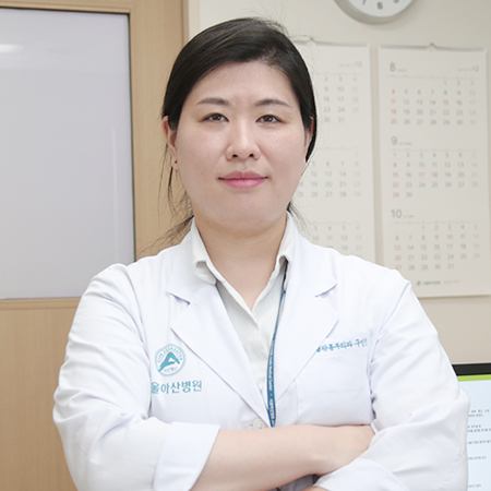 KU MIN JUNG