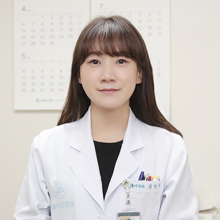 KIM MIN JEE