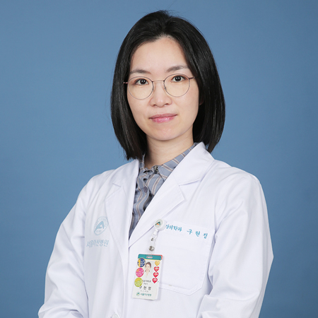Koo, Hyun-jung