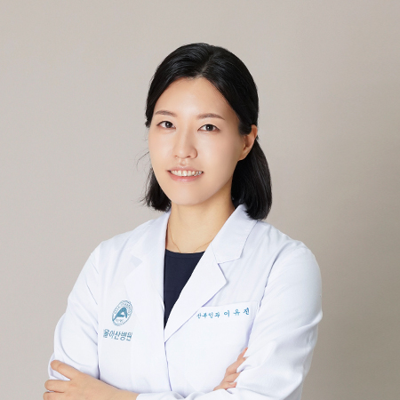 LEE YOO JIN