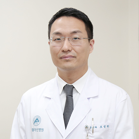 CHO SUNG TAN
