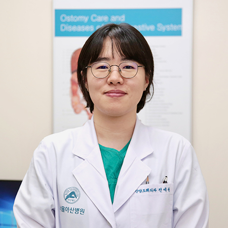 JEON YE WON