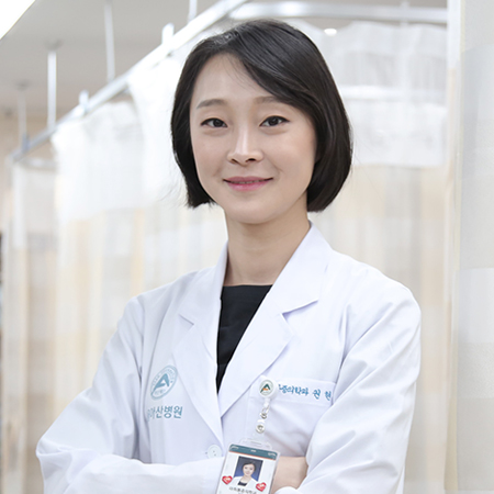 Hyun Jung Kwon 