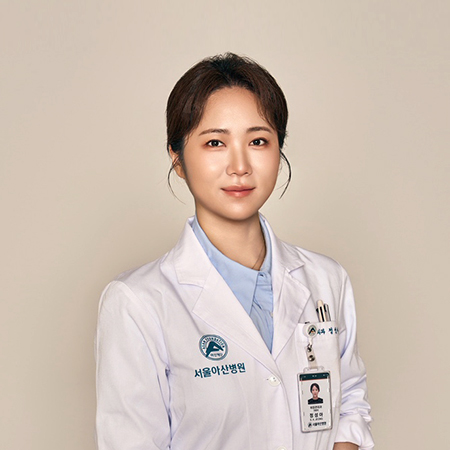 Seong-A Jeong