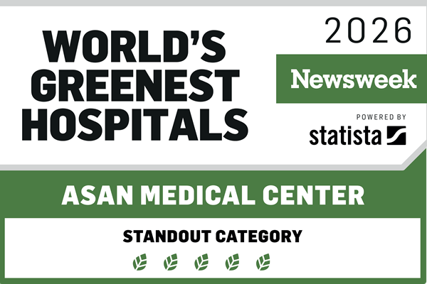 Newsweek Names Asan Medical Center a Top Rated Green Hospital in the U.S. Evaluation