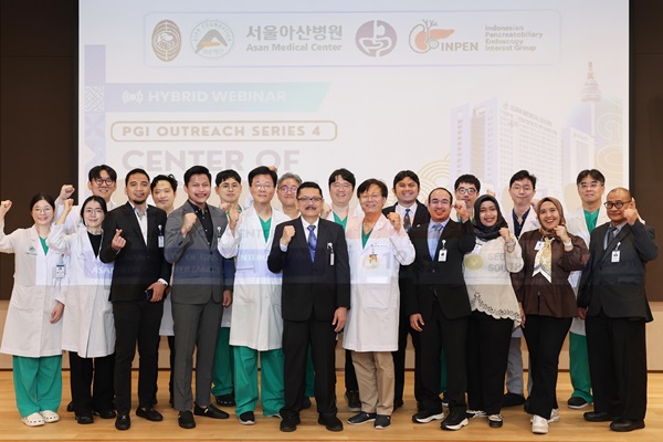 Asan Medical Center Hosts International Symposium with the Indonesian Society of Gastroenterology